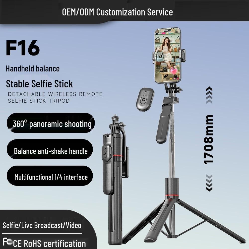 F16 Portable Extendable Selfie Stick with Anti-Shake Gimbal & Tripod