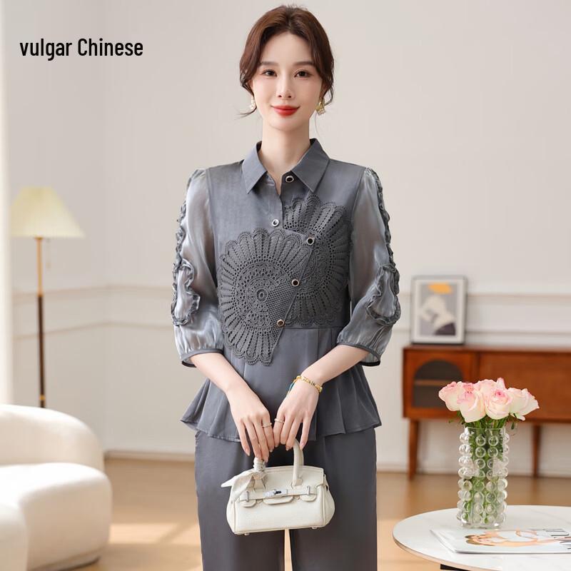 Женский элегантный корректирующий комплект из двух предметов 5XL