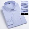 Men's Striped Long Sleeve Shirts 2026 Autumn Anti-wrinkle Business Shirt Fashion Casual Comfortable Breathe Slim Fit Shirts