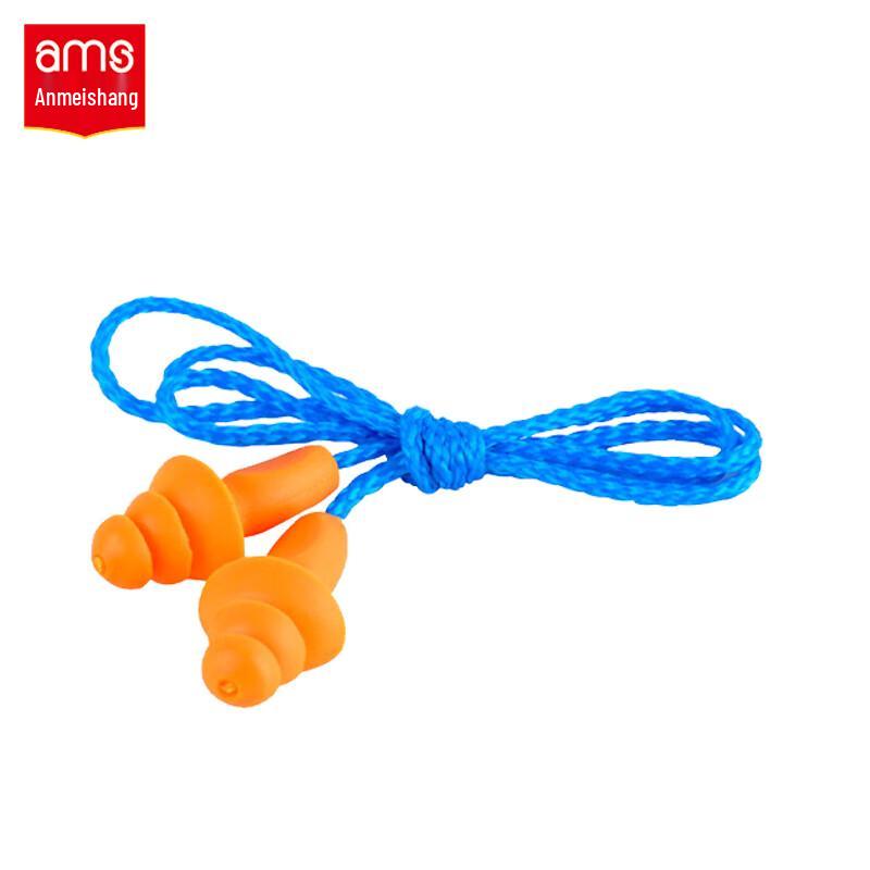 AMS 311X Reusable Noise-Cancelling Earplugs Standard