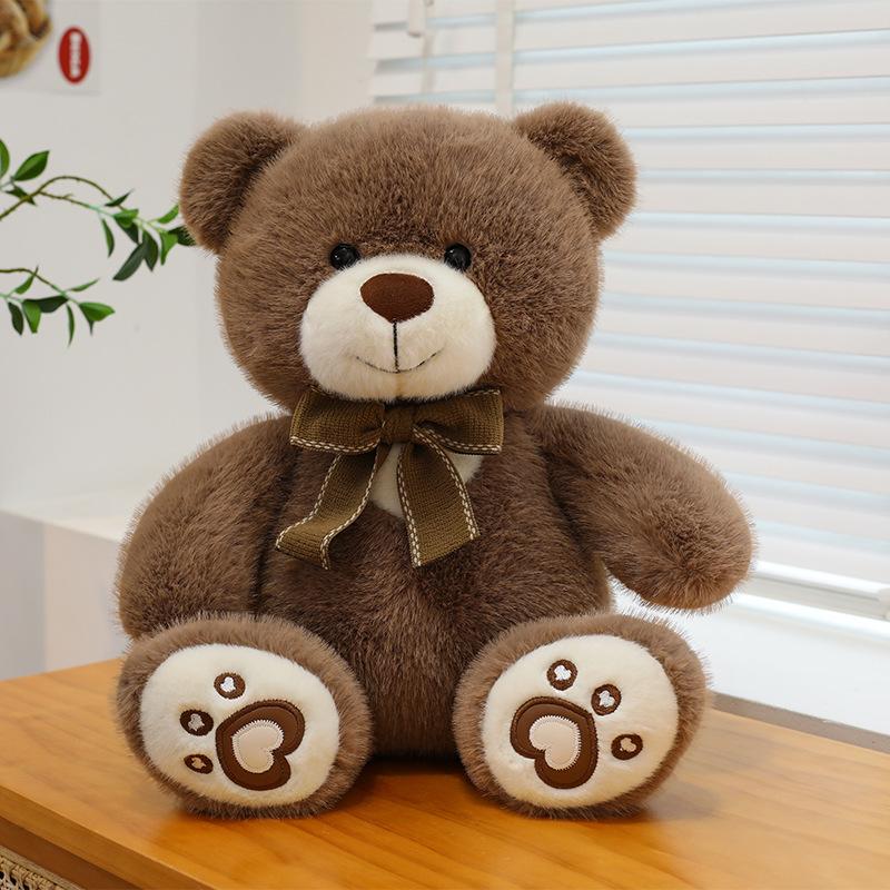 Bow Peach Heart Teddy Bear Plush Toy Scissors Machine Doll Valentine's Day Gift Ring