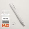 UNI Mitsubishi SXN-150 Multi-color Ballpoint Pen Refill, Press-type [Contact Customer Service for Bulk Orders].