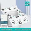 Igiene personale – Copriwater monouso
