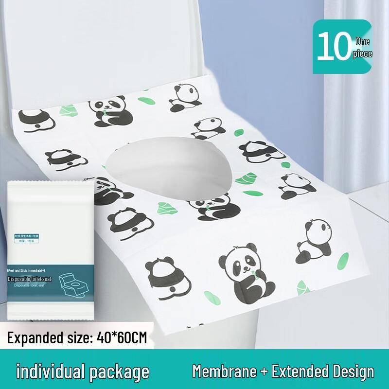 Manledao Disposable Panda Printed Toilet Seat Covers
