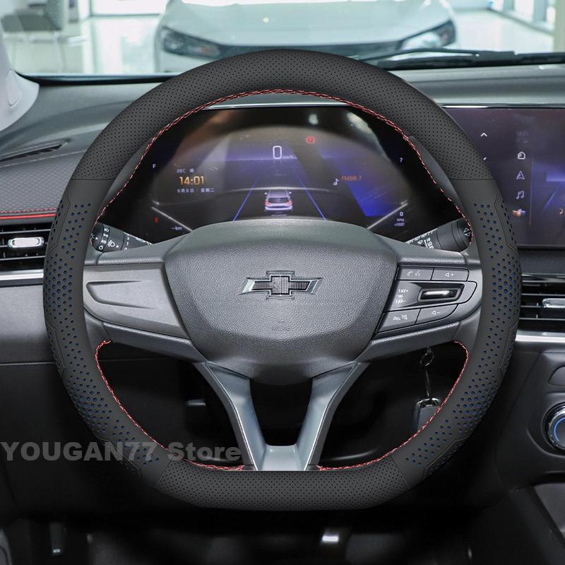 Leather Car Steering Wheel Cover For Chevrolet Trax 2013-2025 Covers For Covers Auto Interior Chevrolet Trax Accessories 2025 Jt2