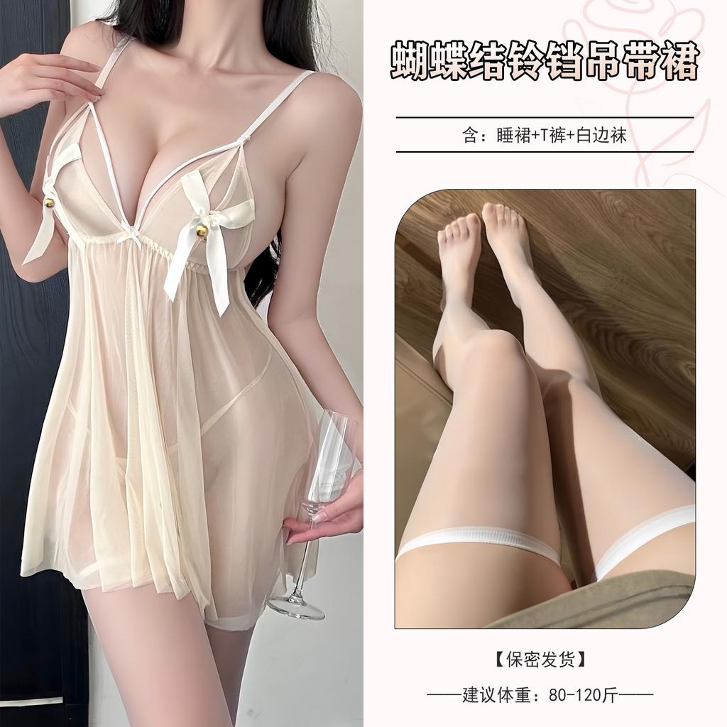 Man desire erotic underwear lace suspender skirt pure desire wind temptation small chest perspective set qqny9457