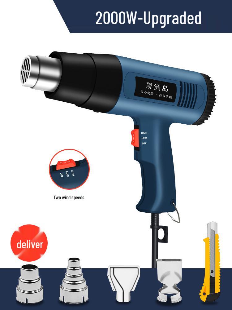 Portable High-Power Digital Display Heat Gun for Electronics and Film Application