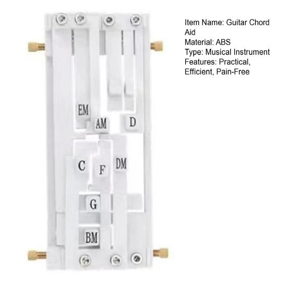 Guitar Chord Presser Guitar Aid Chord Trainer Guitar Starter Instrument de învățare Practica acordurilor