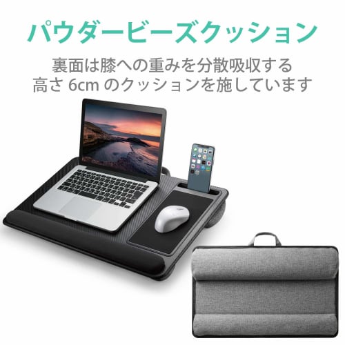 ELECOM notebook PC table with mouse pad, wrist rest, smartphone stand, handle, 17 inches, width 575 x depth 360 x height 60 mm, load capacity: 10 kg,