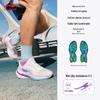 Li-Ning Wu Shi 5.0 Men's Casual Running Shoes