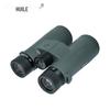 HUILE Professional High-Definition Binoculars
