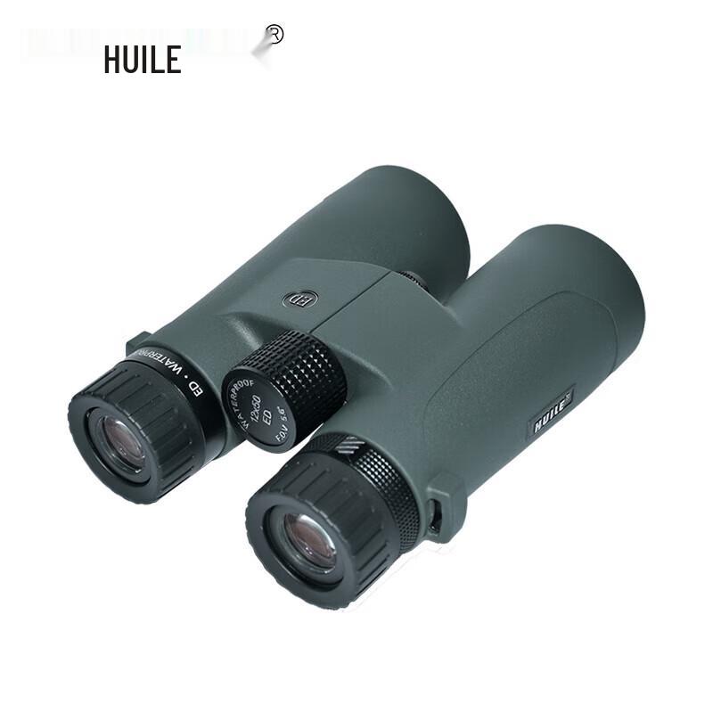 HUILE Professional High-Definition Binoculars