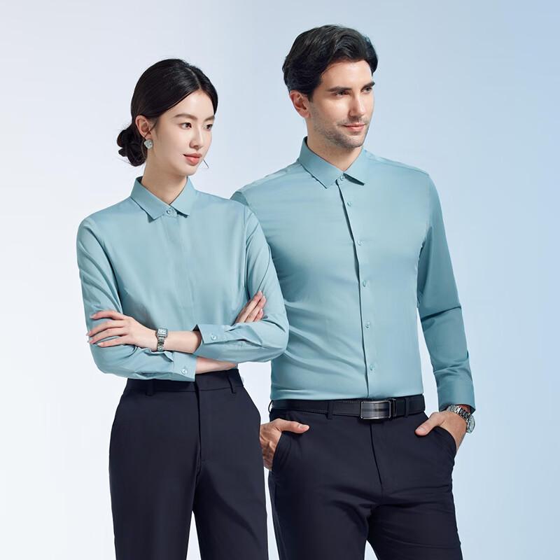 Troloman Unisex Professional 3-Proof Business Shirt