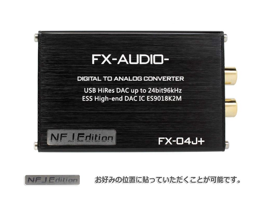FX-AUDIO- FX-04J+ OPA627 x 3 NFJ Edition 32-bit High-End Mobile Audio DAC with ES9018K2M, USB Bus-Powered, High-Resolution Audio