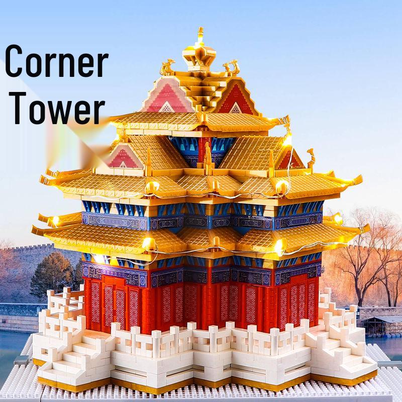 Forbidden City Corner Tower Building Blocks: Giant Mortise and Tenon Ancient Architecture Model