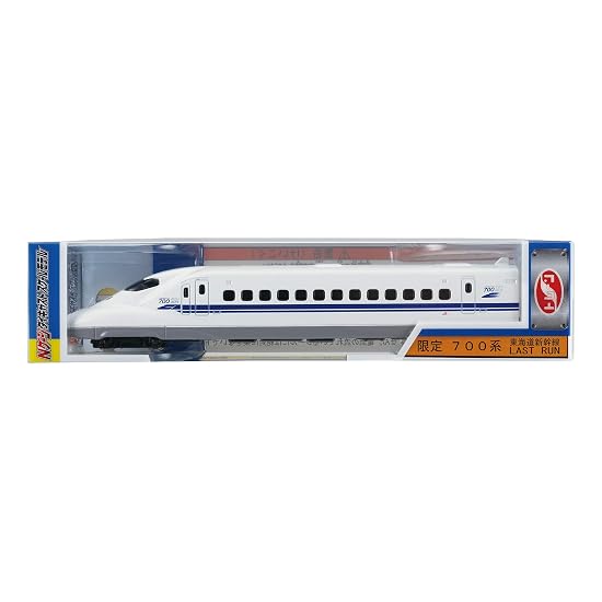N-Spur Druckguss Maßstabsmodell Limitiert Serie 700 Tokaido Shinkansen LETZTE FAHRT