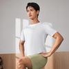 Li-Ning Fitness Series Letter Round Neck Pullover Short Sleeve T-Shirt Men Tops White ATST103-2