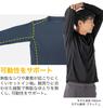 RAKU L [Phiten] T-shirt, Navy,