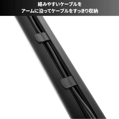 Alterzone Black Microphone Stand for Condenser Microphones with Extendable Desk Arm for Live Commentary, Streaming, Recording, Karaoke, and Live Broad