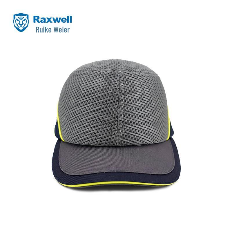 Raxwell Lightweight Breathable Bump Cap