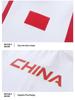 Chinese Team Tracksuit: Men's & Women's Award Ceremony Outfits, Wushu National Costume, Coach Sportswear, School Class Uniforms with Print.