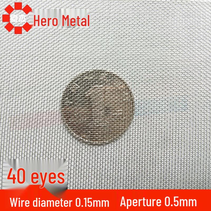 304 Edelstahlgewebe, 6-500 Maschen, Industrielles verdicktes Metalldrahtfilter.