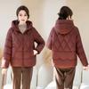 Women’s Short Hooded Windproof Thicken Warm Winter Jacket