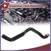 Expansion Tank Radiator Hose for Mercedes C230 C250 C300 E350 A2045017182