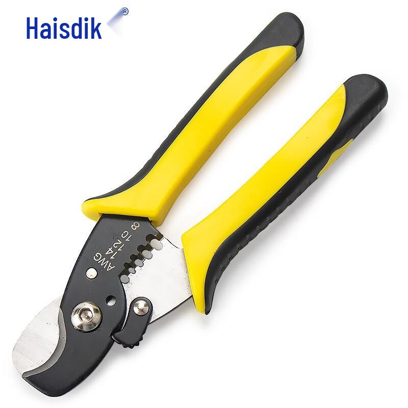 Haysdick Multi-function Wire Stripper Cable Cutter