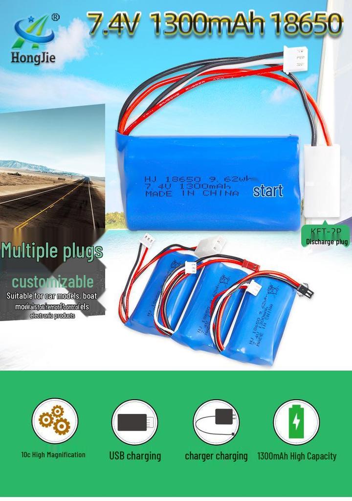 18650 Lithium Battery Pack 7.4V 1300mAh 10C for RC Toys & Cars