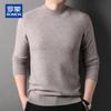 ROMON Men's Warm Cashmere Wool Blend Knit Sweater