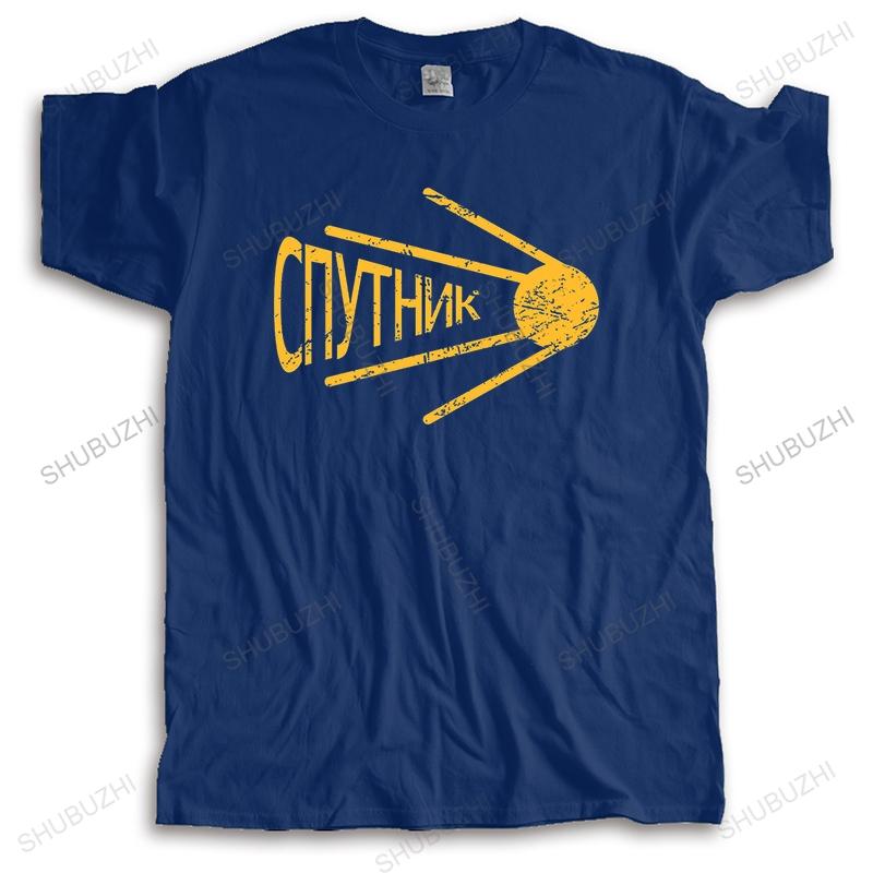 New Arrived Mens t shirt Male Black Tshirt cnythnk  Sputnik  Soviet Union USSR Russian Space ProgramAC Male cool Short Sleeve