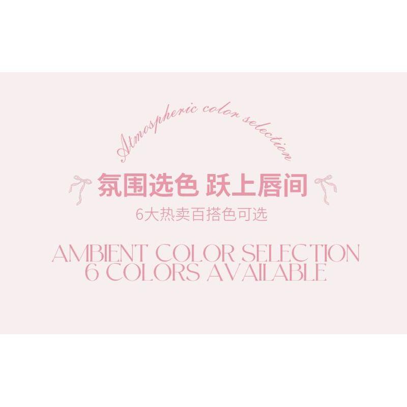 biya - Ballet Style Mirror Lip Gloss - 6 Colors