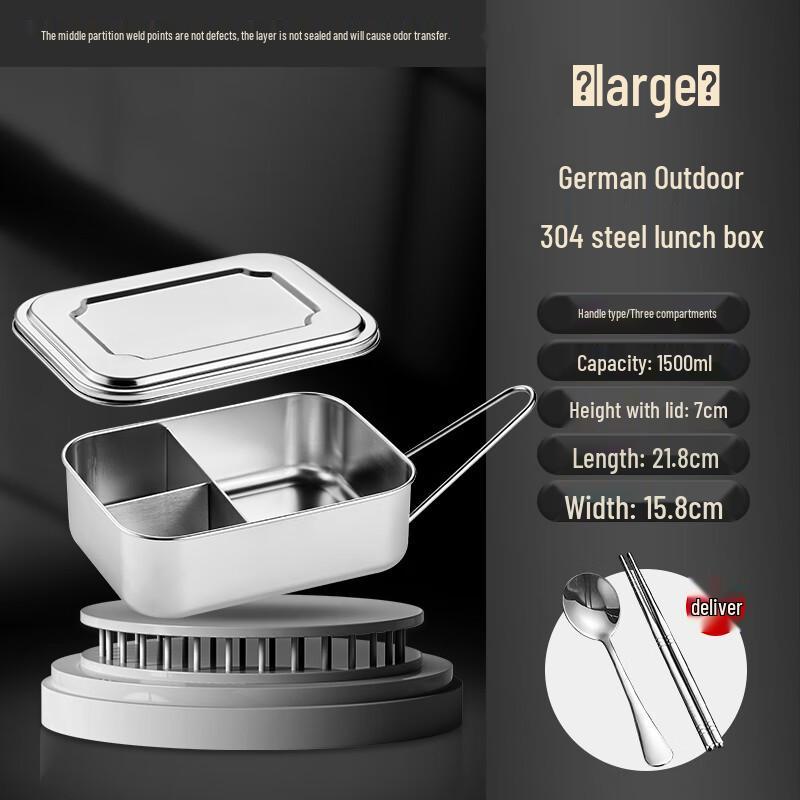 Yihuan 304 Stainless Steel Divided Lunch Box