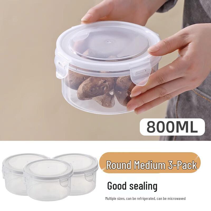 Zhaoran Round Food Storage Containers