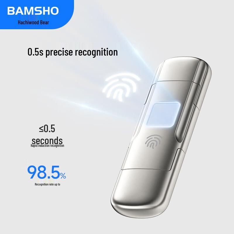 

Зашифрованный твердотельный USB-накопитель с отпечатком пальца Bamuxiong