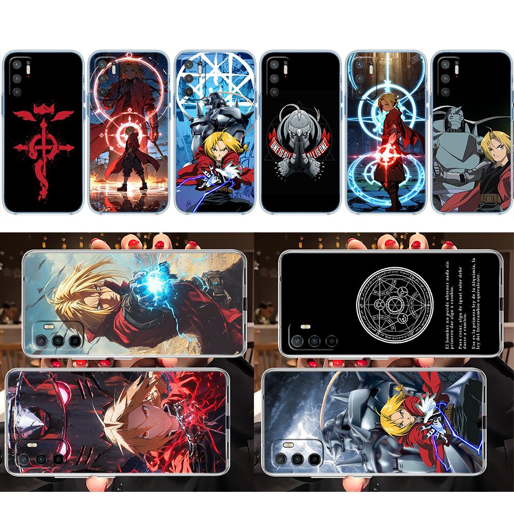 Fullmetal Alchemist Phone Case for Motorola Moto E13 E15 E20 E22 E22I E22S E30 E32 E40 E7 E7I G Plus Power Play Stylus G22 G14