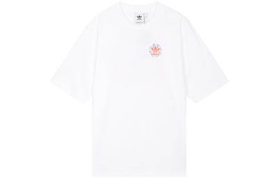 Originals T Shirt Men's White GK5920