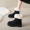 Snow Boots Women's Autumn and Winter New Round Head Large Size Thick Heel Velvet Warm Zipper Comfortable Cotton Shoes