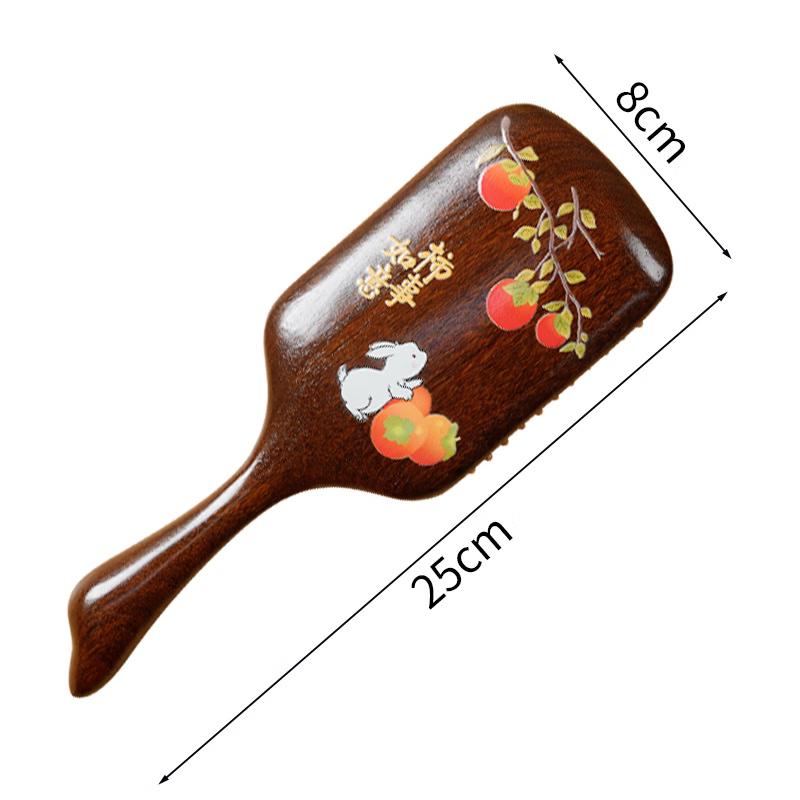 Er He Shen Auspicious Wooden Air Cushion Comb