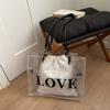 Elegante Strandtasche mit großem Fassungsvermögen und durchsichtiger, geleeartiger Einzelschulter-Tragetasche