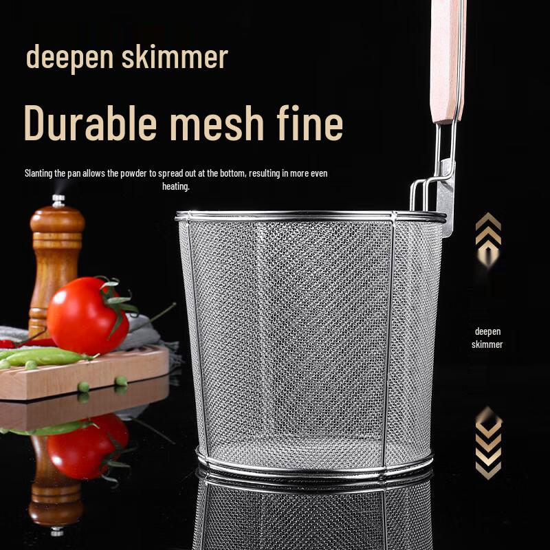 Stainless Steel Strainer Skimmer