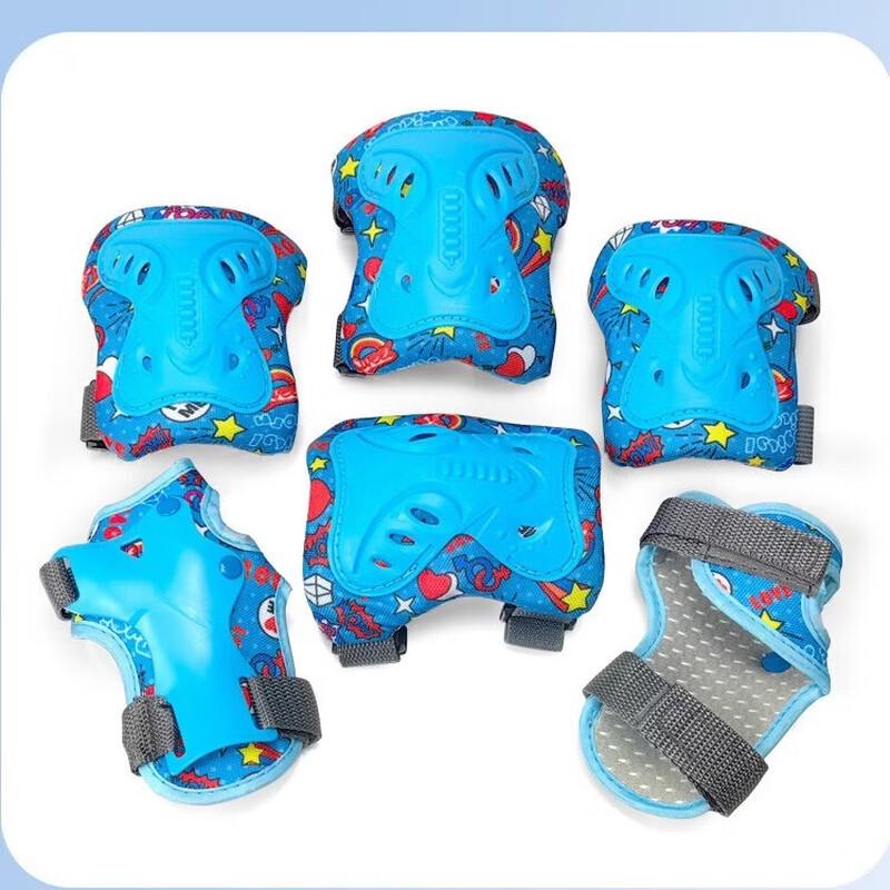WEZHO Kids Protective Gear Set