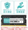 Side3 DELL Expansion Laptop Memory Inspiron Latitude Compatible DDR4-3200MHz PC4-25600 (8GB)