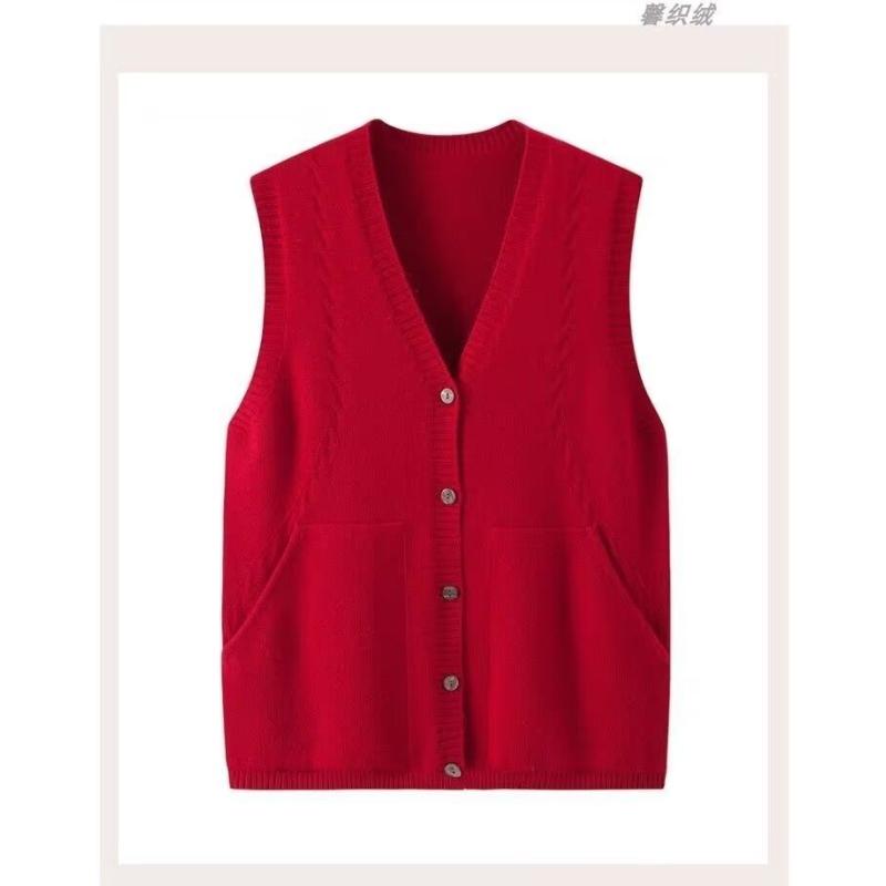 Knitted Cardigan Vest Women's Jacket Solid Color V-neck Fashion Casual Solid Color Top