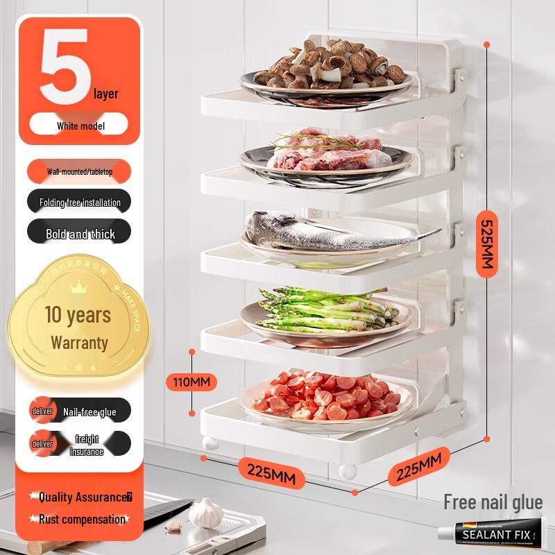 

Zhaoran Stainless Steel Foldable Kitchen Prep Rack