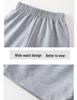 2026 Kids' Pure Cotton Mid-length Casual Shorts for Girls and Boys