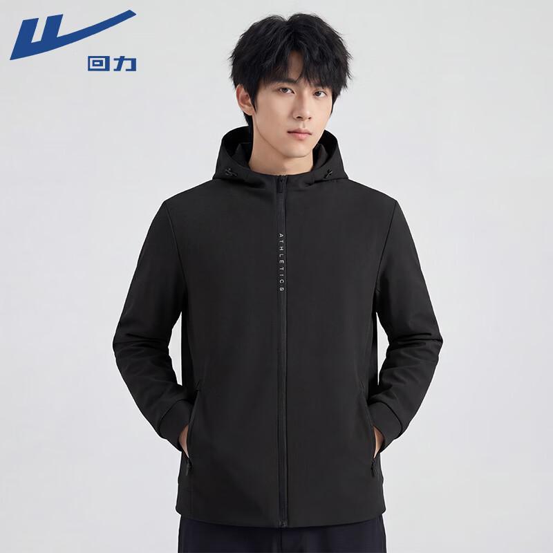 Warrior Men s Spring/Autumn Windproof Hooded Jacket M