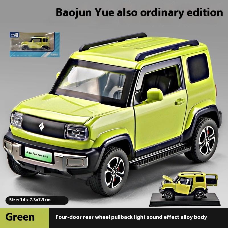 

1:32 BAOJUN Yep SUV Alloy New Energy Car Diecast Model Sound & Light Toy Collect Display Ornament Children Birthday Toy Present