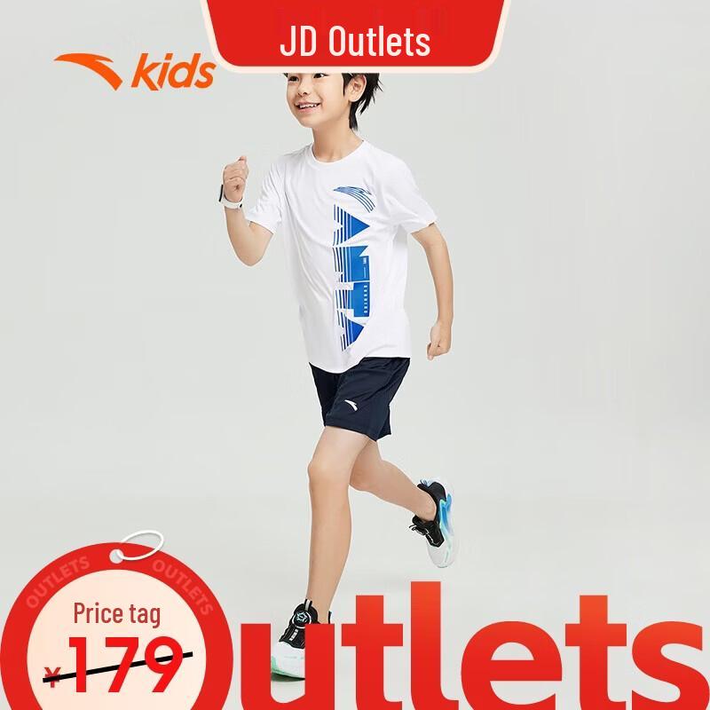 ANTA Kids Boys  Spring/Autumn Running Knit Set A352425709H 110